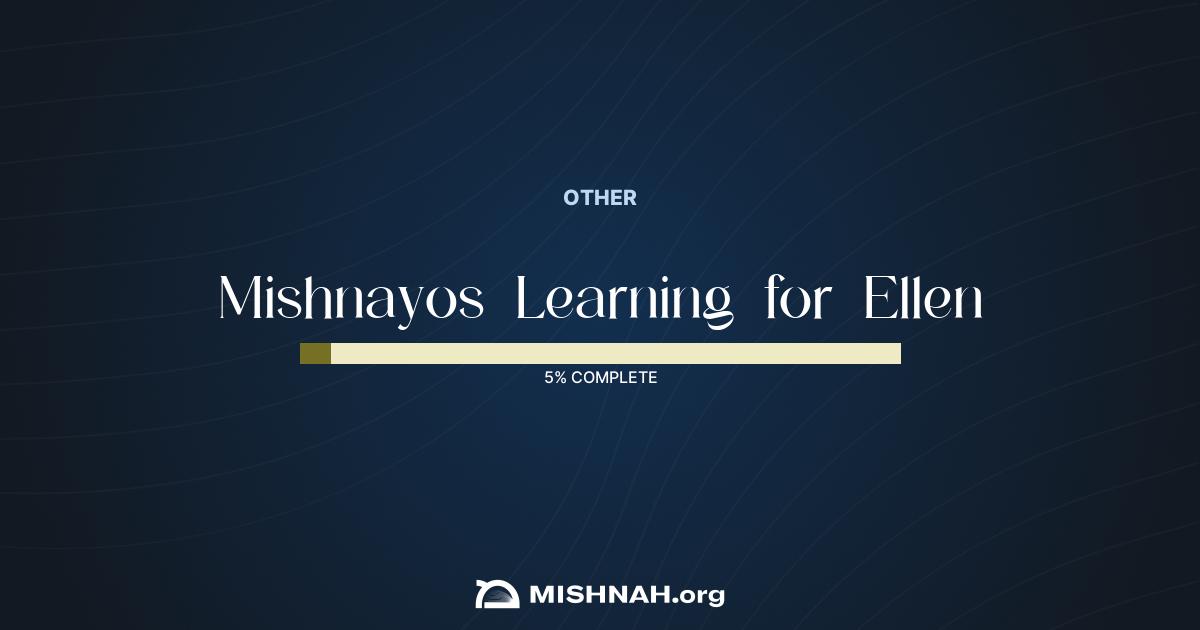 Ellen Mishnah Learning Chart | Mishnah.org