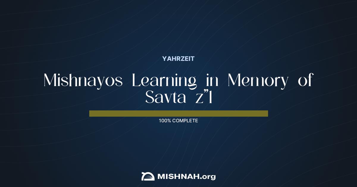 Savta z''l Mishnah Learning Chart | Mishnah.org