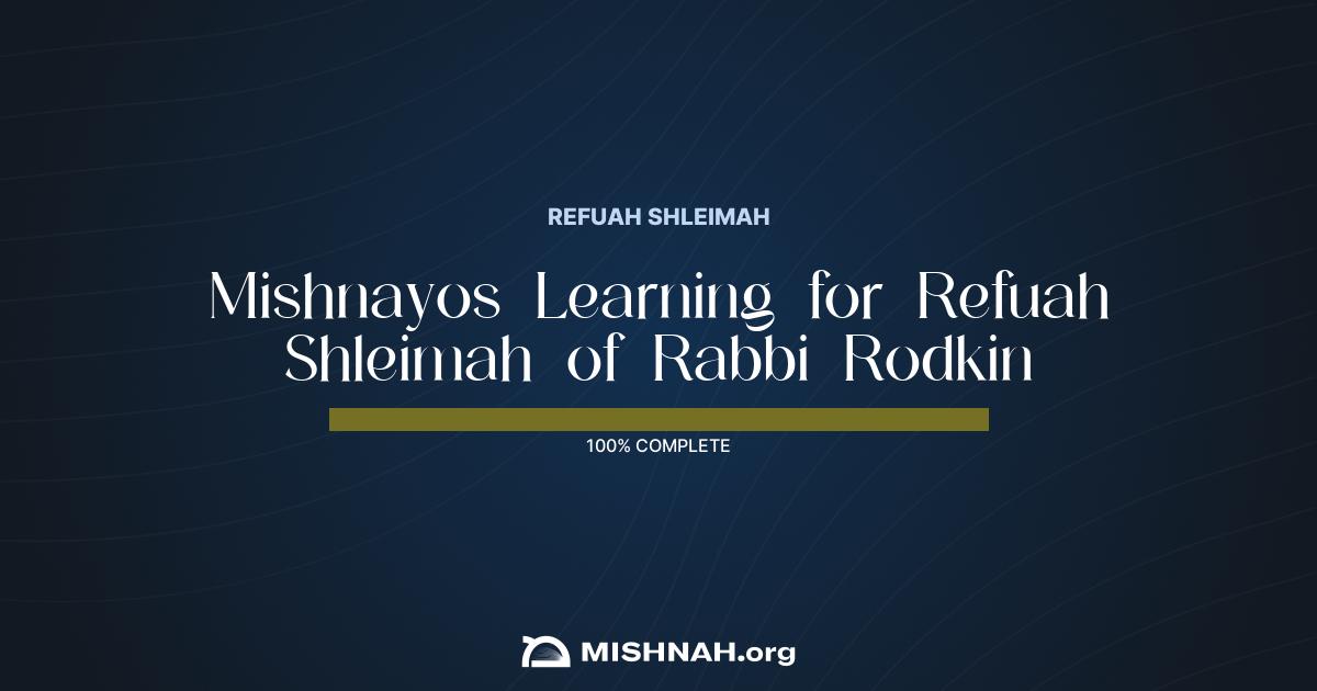 Rabbi Rodkin Mishnah Learning Chart | Mishnah.org