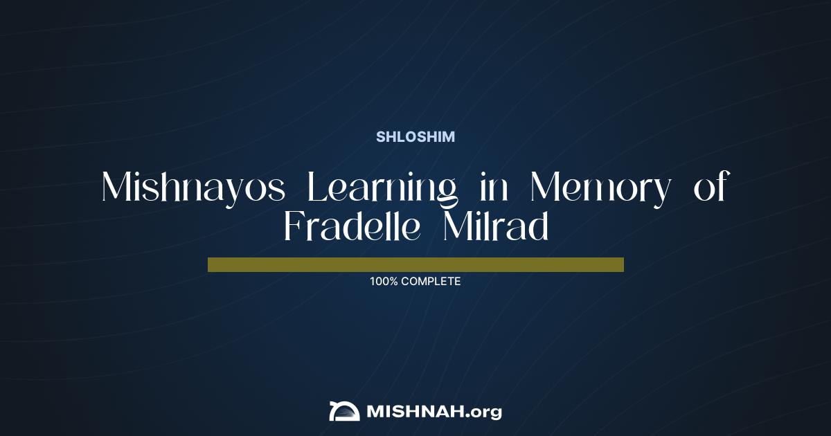 Fradelle Milrad Mishnah Learning Chart | Mishnah.org
