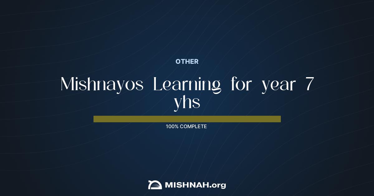 Year 7 yhs mishnah learning chart mishnah